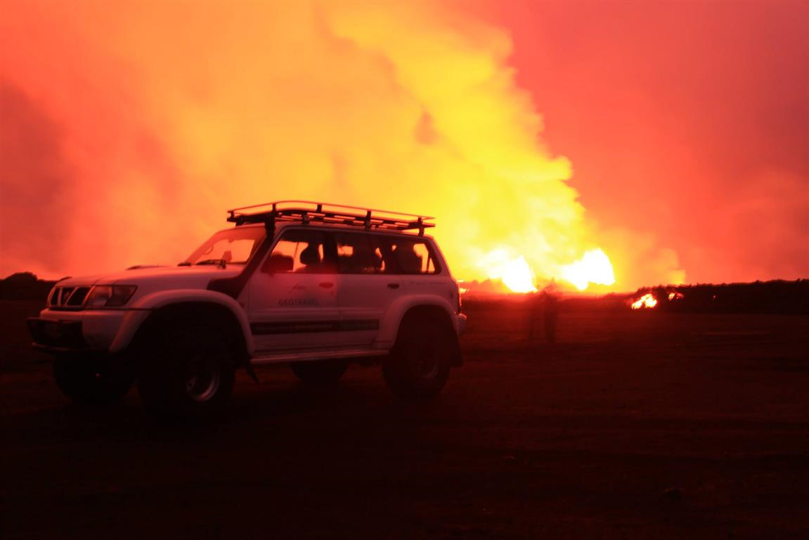 Bárðarbunga Volcano 4x4 Super Jeep Tour Bárðarbunga Volcano 4x4 Super Jeep Tour