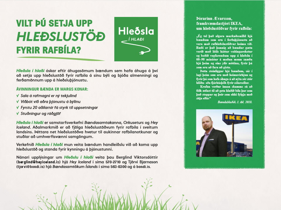 Auglýsing Hleðsla í hlaði.jpg Auglýsing Hleðsla í hlaði.jpg