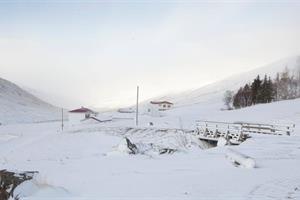 Wilderness Center in East Iceland