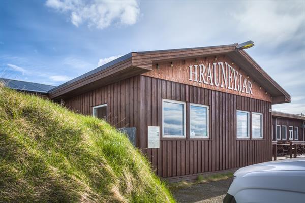 The Highland Center Hrauneyjar - Iceland highland accommodation The Highland Center Hrauneyjar - Iceland highland accommodation