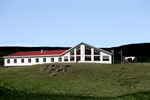 Hotel Gullfoss 