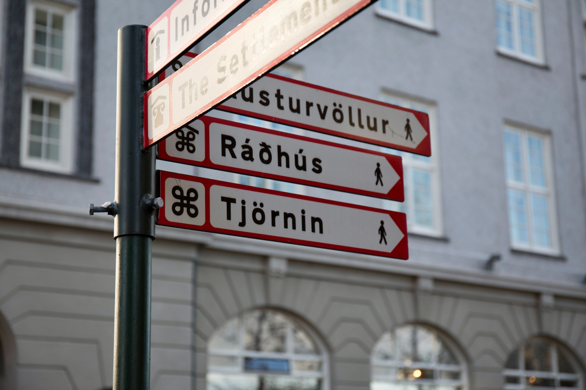 Road signs in Reykjavík Road signs in Reykjavík