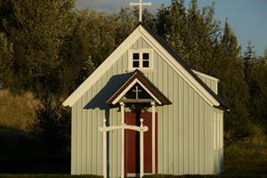 Church at Skógar, South Iceland