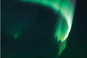 Northern Lights Tour - view towards the Capital area