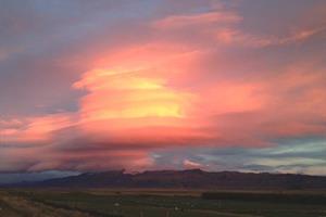 Eyjafjallajökull Volcano