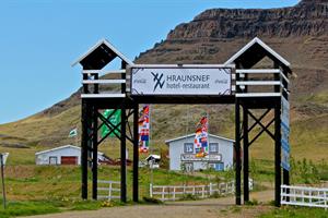 Entrance to Hraunsnef Country Hotel